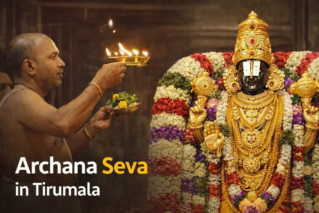Archana Seva in Tirumala