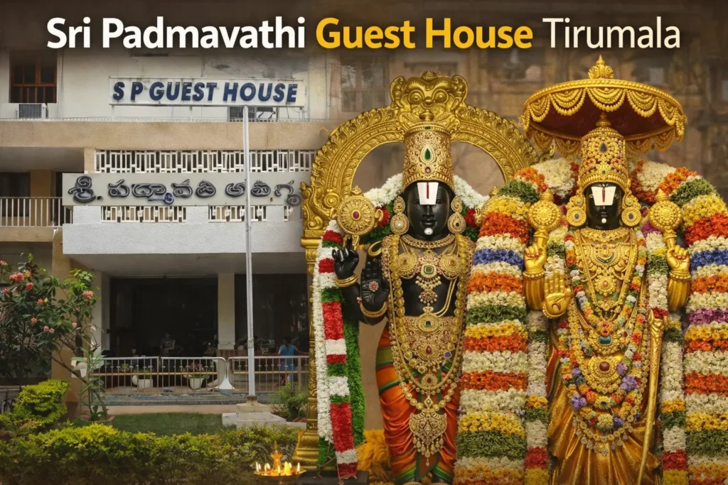 Sri Padmavathi Guest House Tirumala intirupati.in