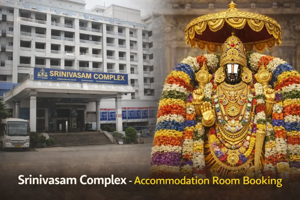 Srinivasam Complex Tirupati