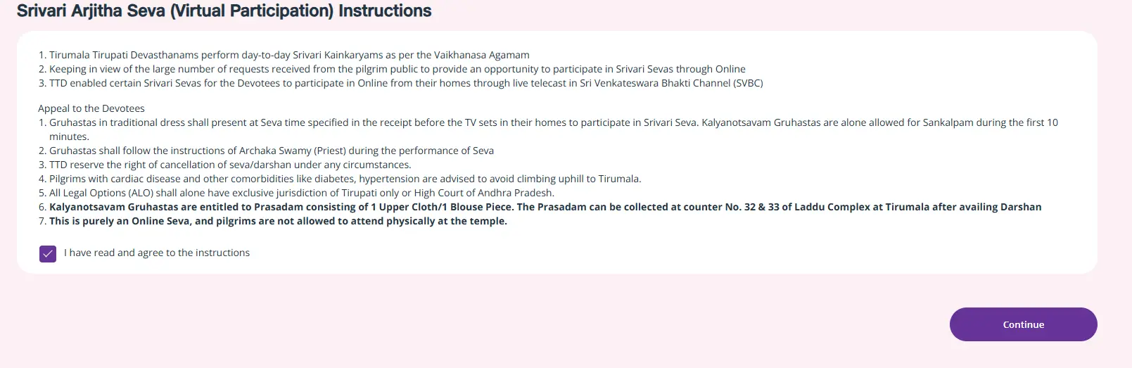 Select Kalyanotsavam Date and Additional Laddus