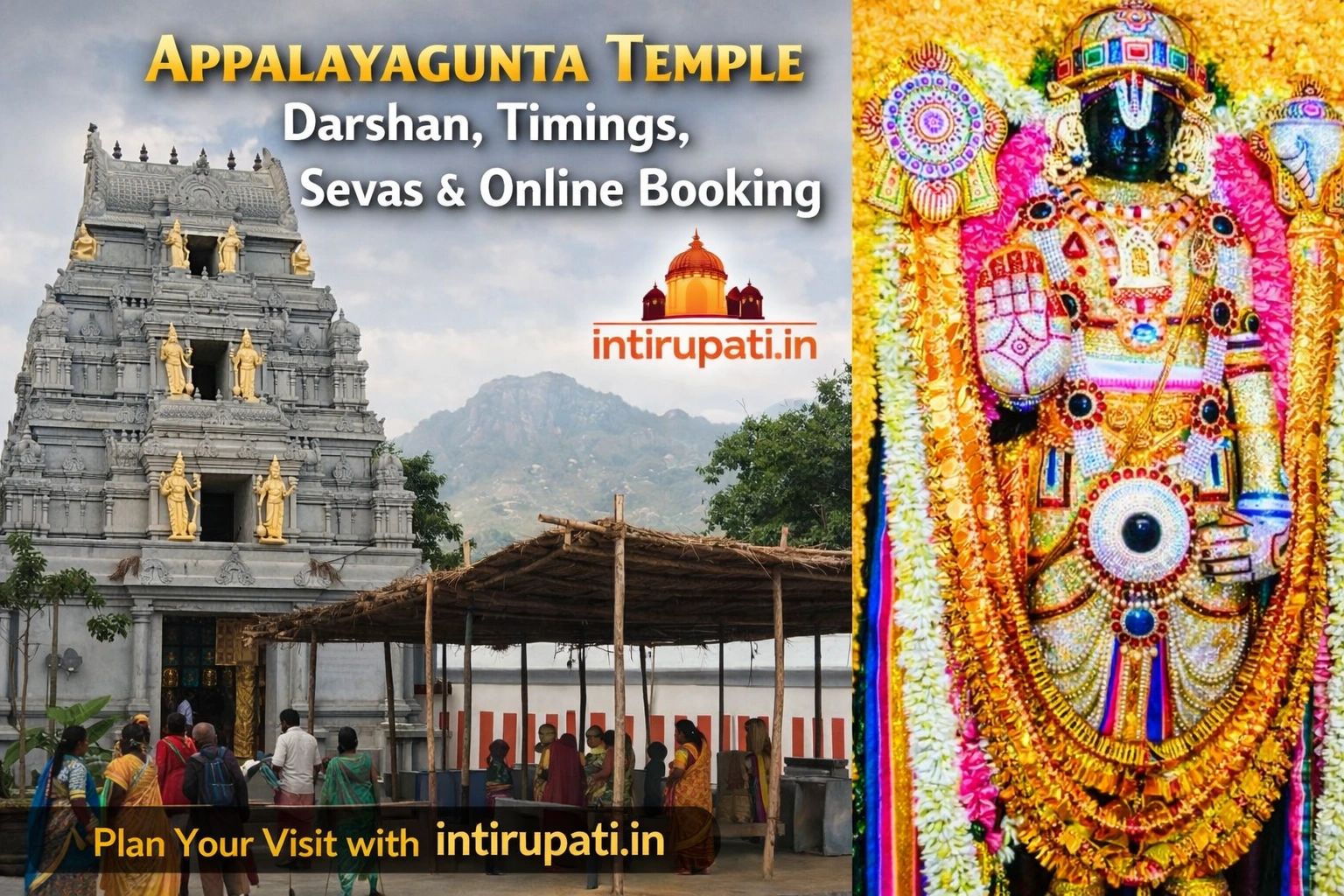 Appalayagunta Temple Darshan, Timings, Sevas & Online Booking