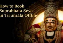 How to Book Suprabhata Seva in Tirumala Offline