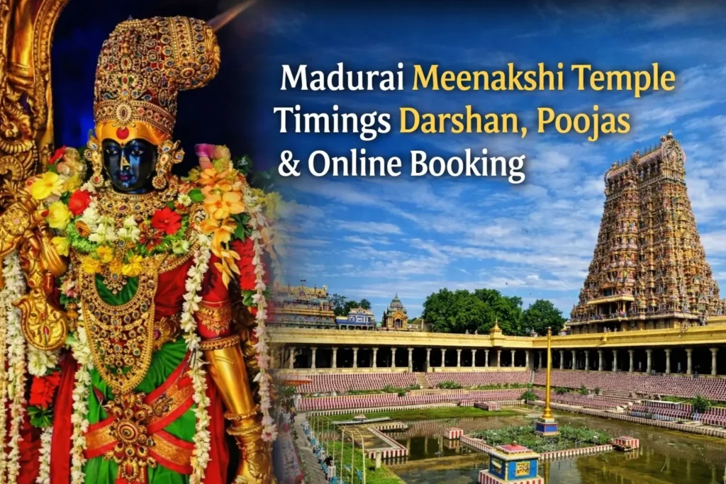 Madurai Meenakshi Temple