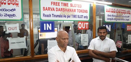 Tirupati (Free Darshan) - Slotted Sarva Darshan (SSD) and Divya Darshan (DD) Counters Timings