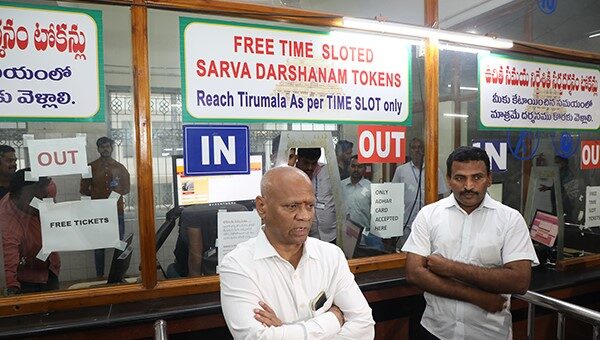 Tirupati (Free Darshan) - Slotted Sarva Darshan (SSD) and Divya Darshan (DD) Counters Timings