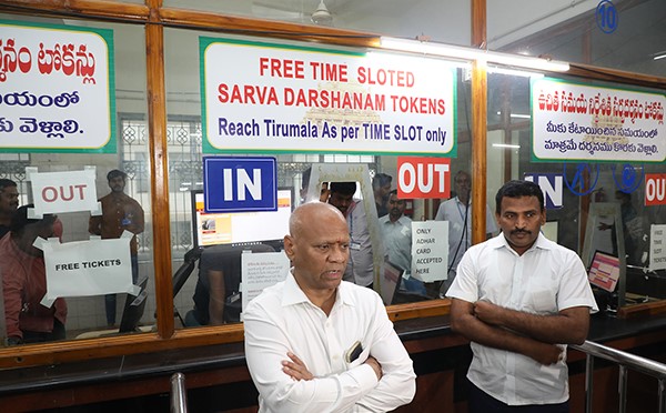 Tirupati (Free Darshan) - Slotted Sarva Darshan (SSD) and Divya Darshan (DD) Counters Timings