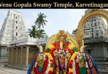 Sri Venu Gopala Swamy Temple, Karvetinagaram