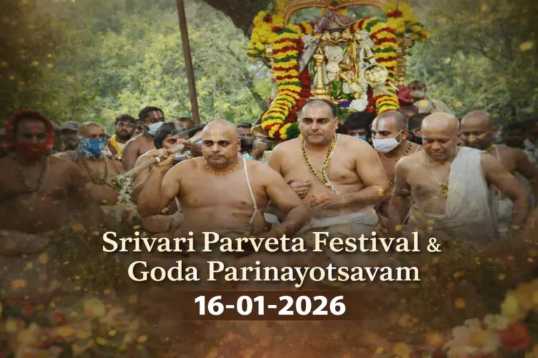 Srivari Parveta Festival & Goda Parinayotsavam