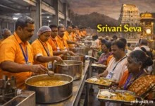 Srivari Seva