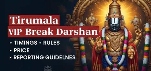 TTD VIP Break Darshan Timings, Rules, Price, Reporting Guidelines