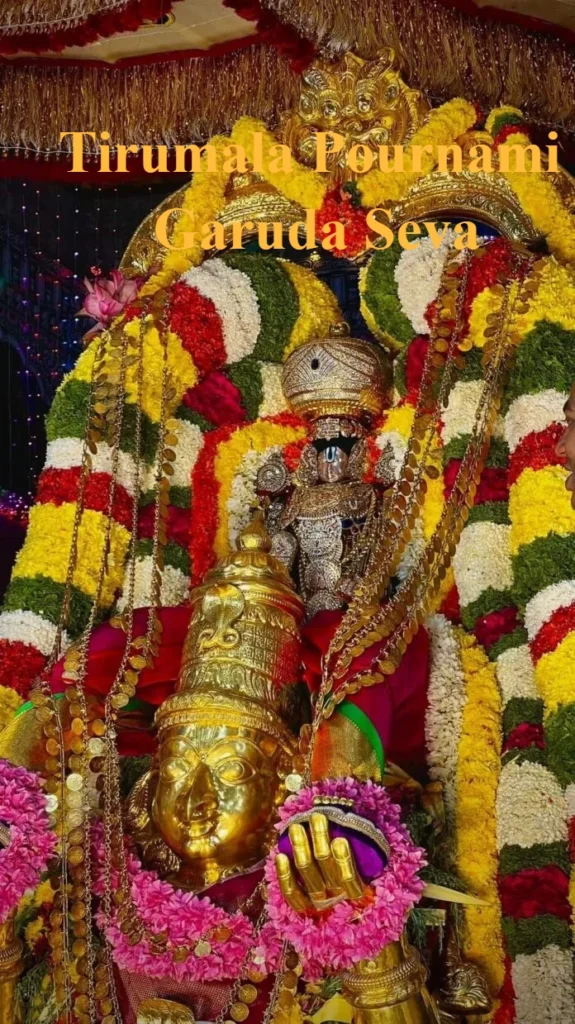 Tirumala_Pournami_Garuda_Seva_Dates