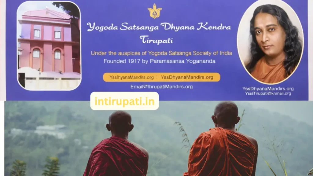 YSS Dhyana Mandir
