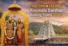 tirumala-darshan-tickets-300-500-10000-booking-guide