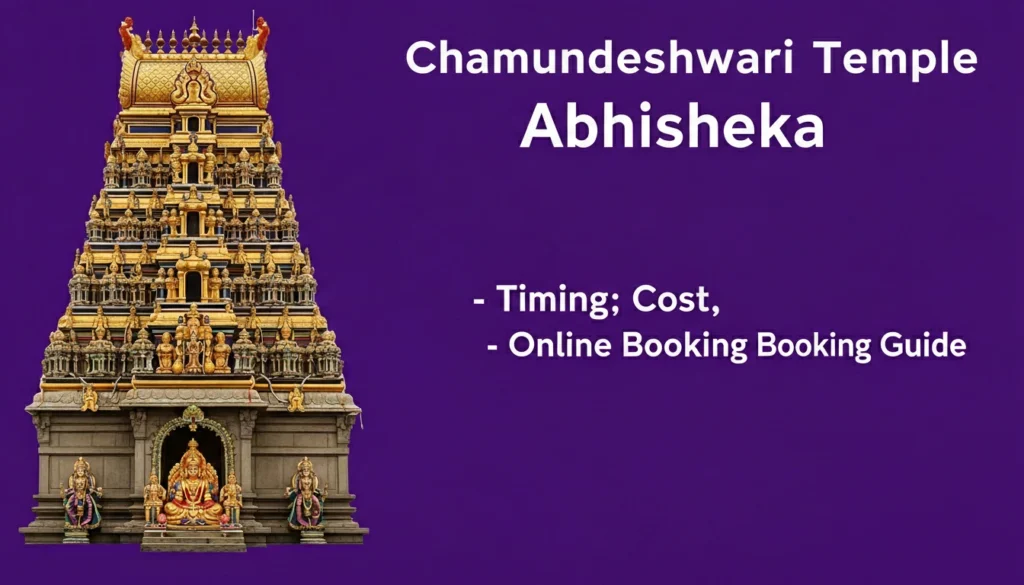 Chamundeshwari Temple Mysore