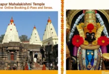 Kolhapur Mahalakshmi Temple Darshan, Online Booking,E-Pass and Sevas