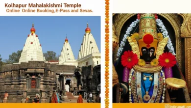 Kolhapur Mahalakshmi Temple Darshan, Online Booking,E-Pass and Sevas