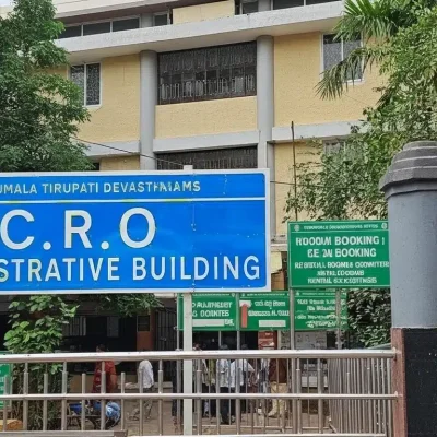 CRO Office Tirumala