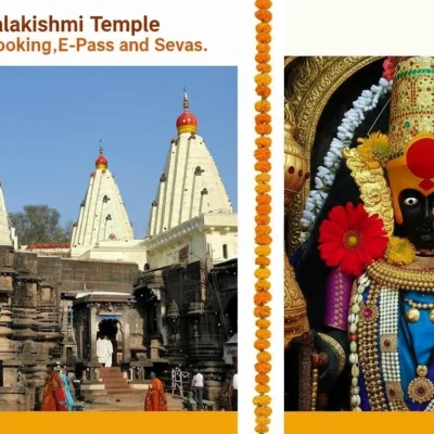 Kolhapur Mahalakshmi Temple Darshan, Online Booking,E-Pass and Sevas