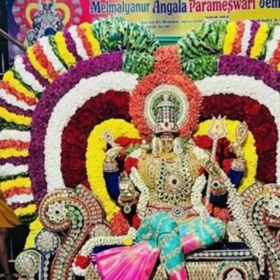 Melmalayanur Angala Parameswari Temple