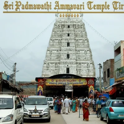 Sri Padmavathi Ammavari Temple Tiruchanur