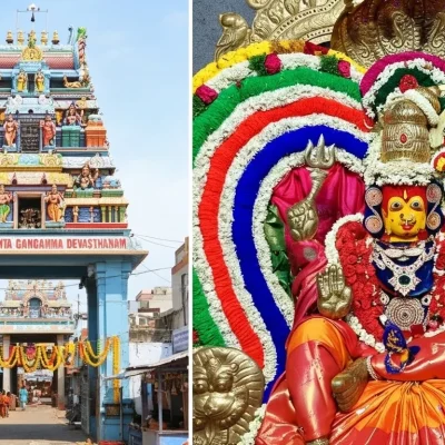 Sri Tataiahgunta Gangamma Temple Tirupati