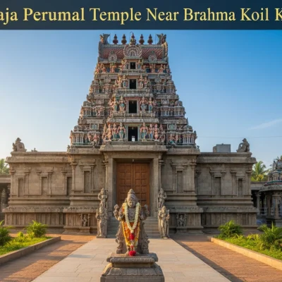 Sri Varadaraja Perumal Temple Near Brahma Koil Kumbakonam