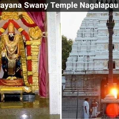 Sri Vedanarayana Swamy Temple Nagalapuram