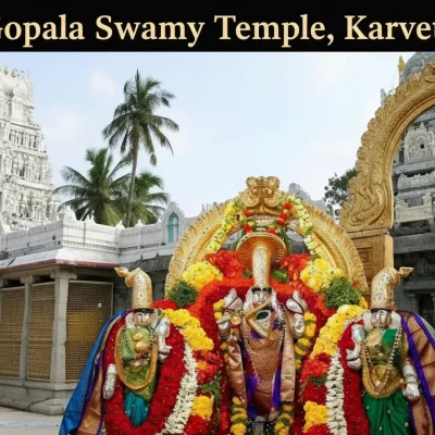 Sri Venu Gopala Swamy Temple, Karvetinagaram